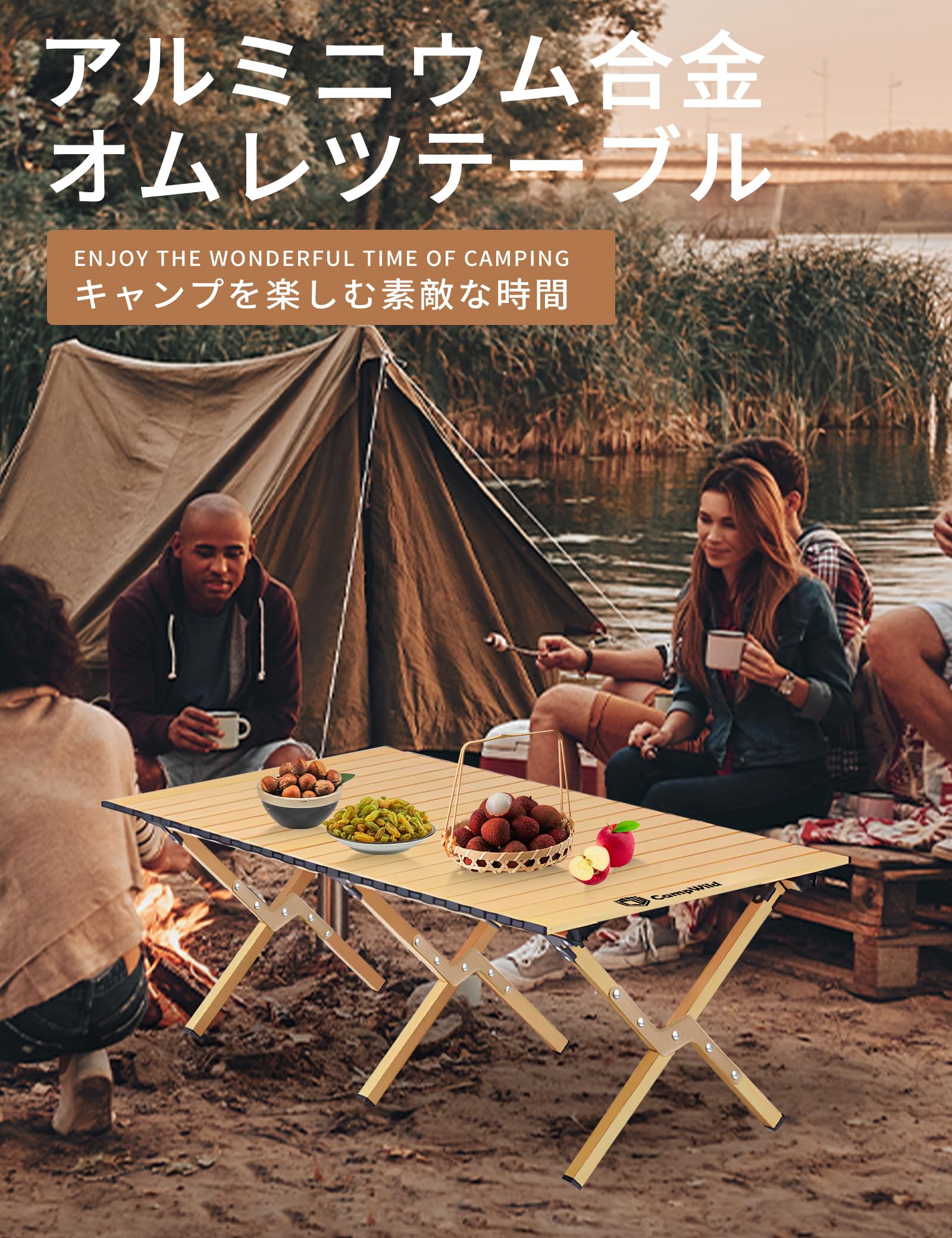 WHATWEWANT ROLLTOP TABLE ロールトップテーブル　収納袋付 WHATWEWANT ROLLTOP TABLE ロールトップテーブル 収納袋付